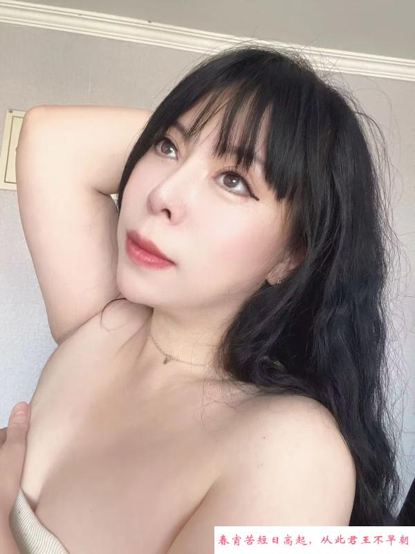 三通女教师 第1张