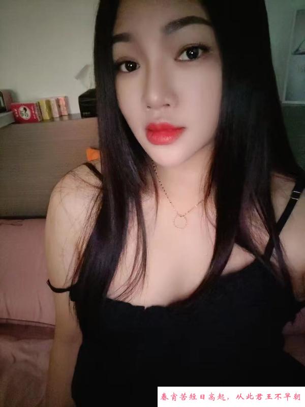 长腿箫后乔夕 第2张
