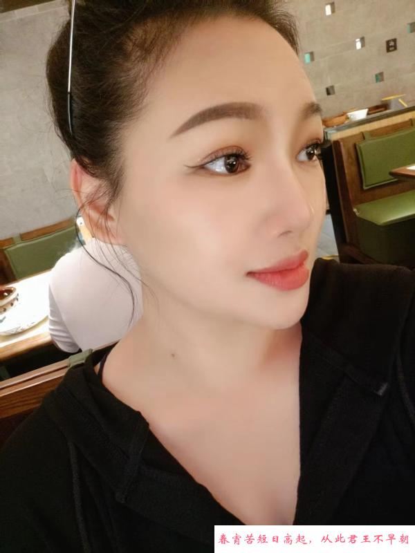 长腿箫后乔夕 第3张