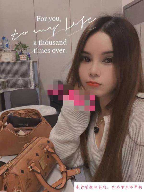 白云嘉禾 第2张