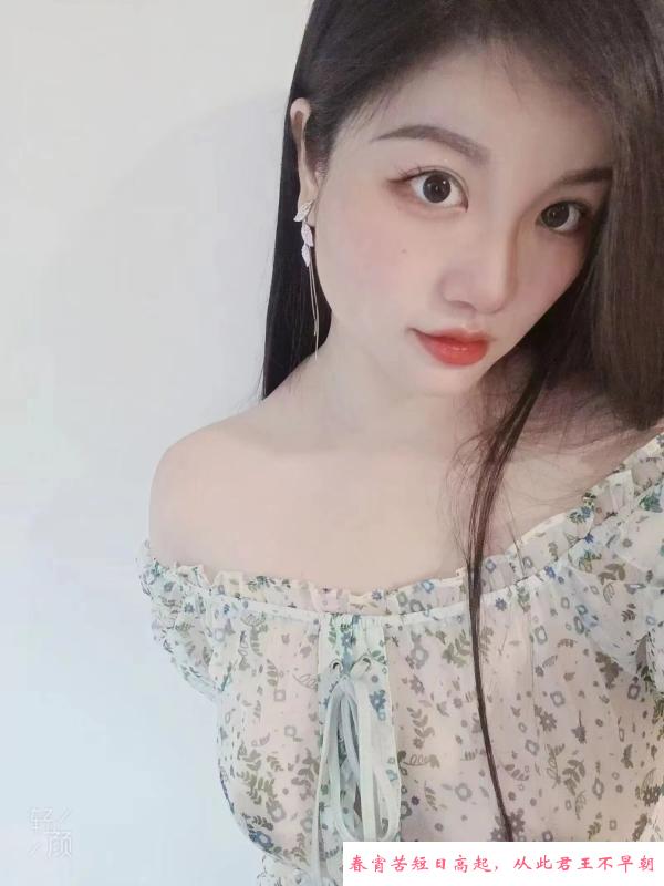 南山大胸风骚妹子 第3张