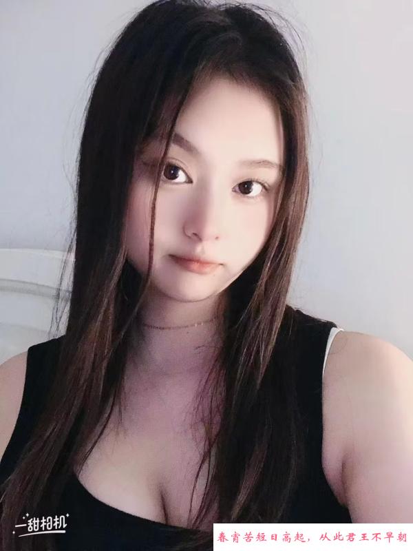 天河大奶晴子 第1张