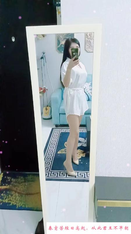 御姐长腿少妇 第2张