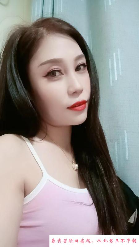 御姐长腿少妇 第3张