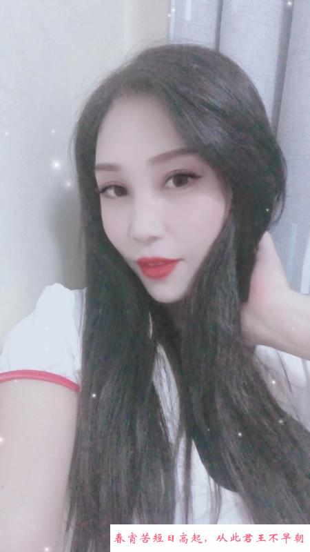 御姐长腿少妇 第4张