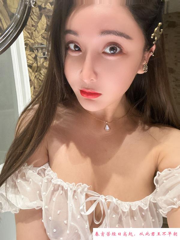 水磨服务兼职妹 第2张