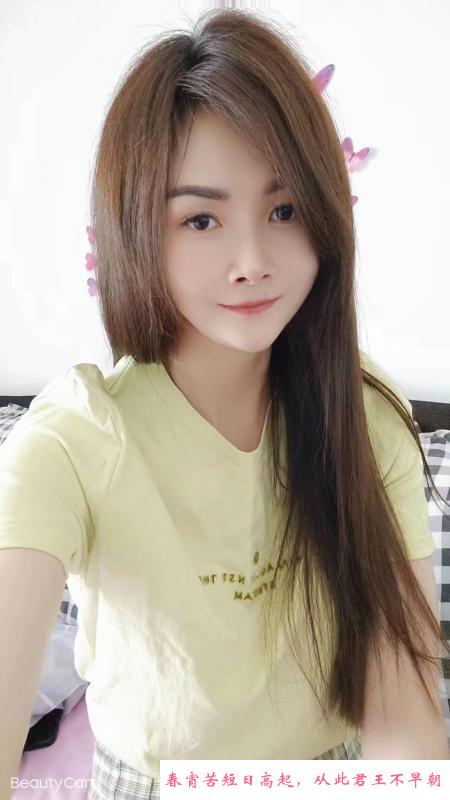 南京小可爱晴儿 第2张