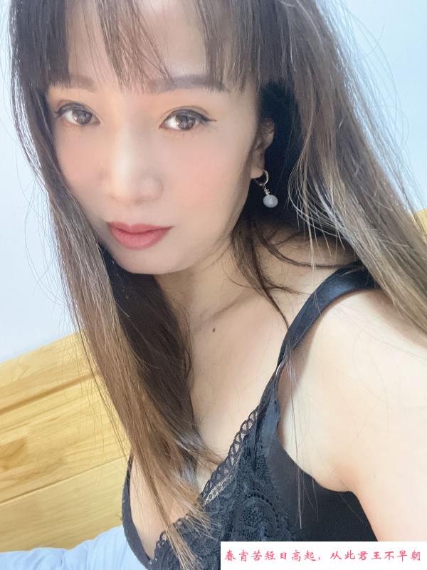 上城区服务系熟女 第1张