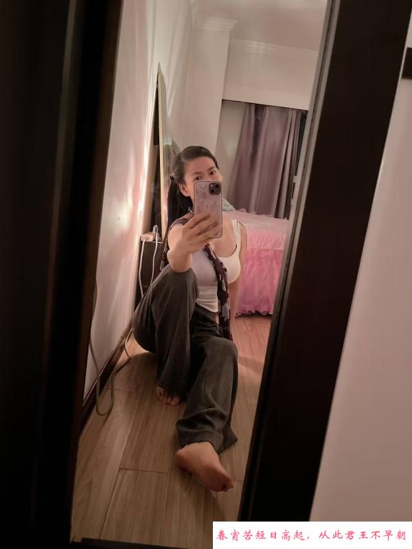 南京中项 第3张