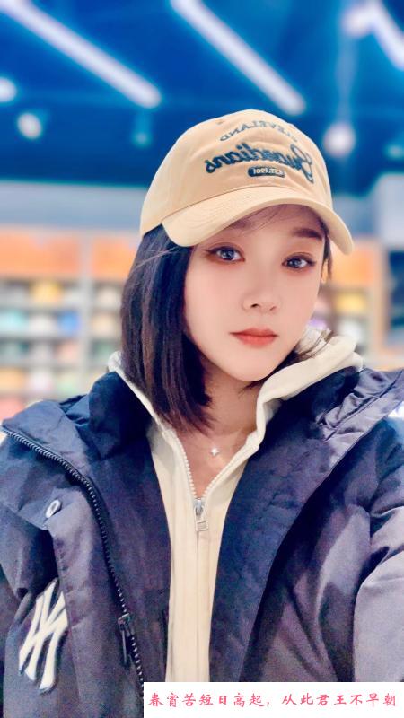 大姐姐体验真不错 第1张