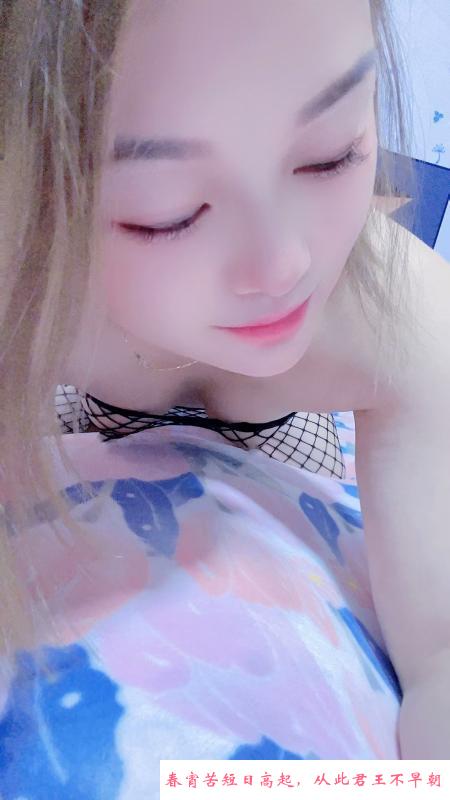 七宝侗族香香 第1张