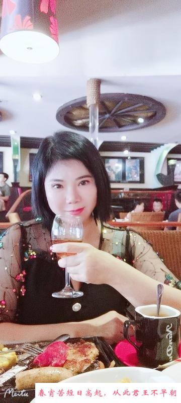 三通熟女 第4张