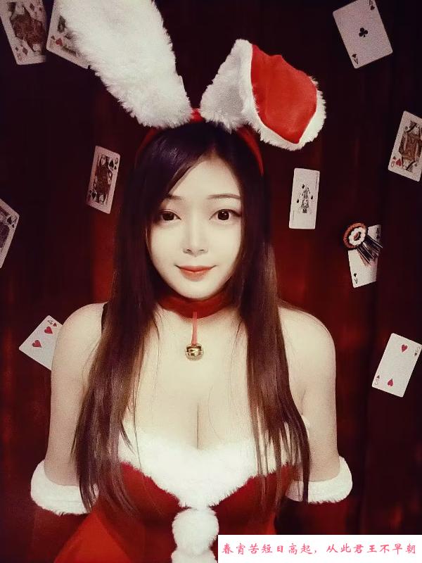 爆乳小鱼 第2张