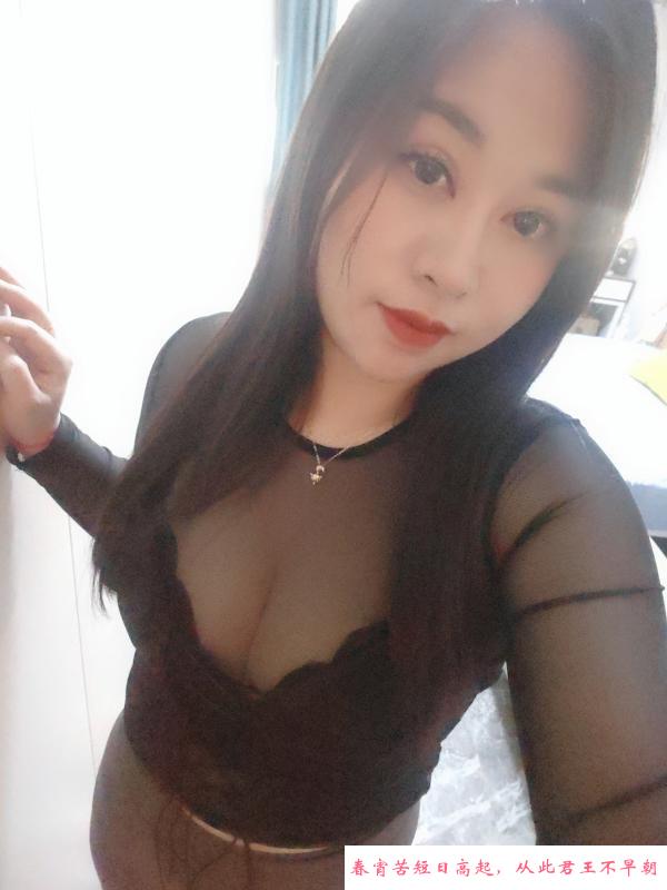 坪洲大凶小妹 第1张