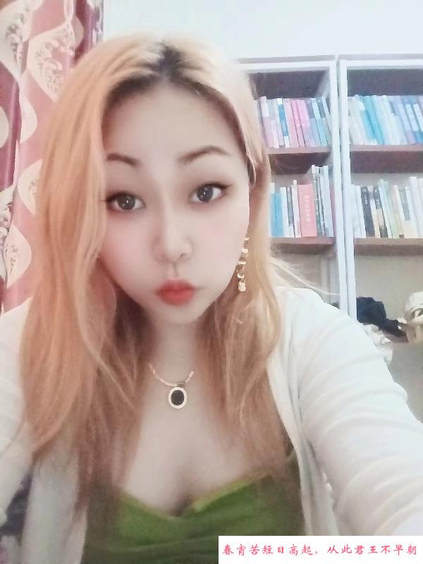 海珠小柔 第1张