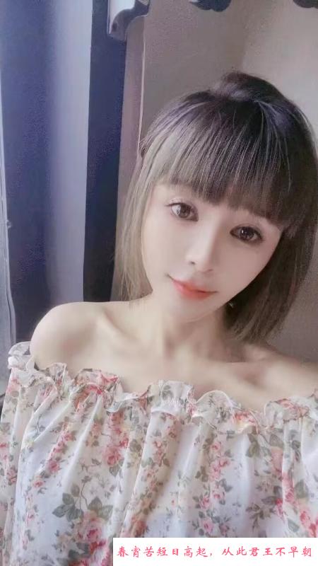 天街小少妇 第1张