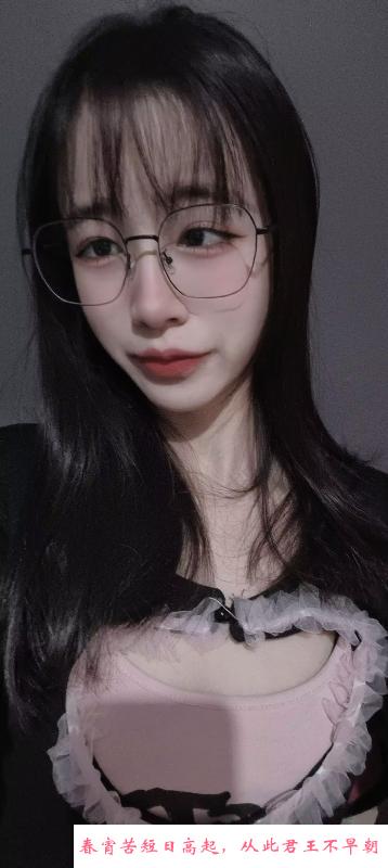 江宁骚bb 第1张