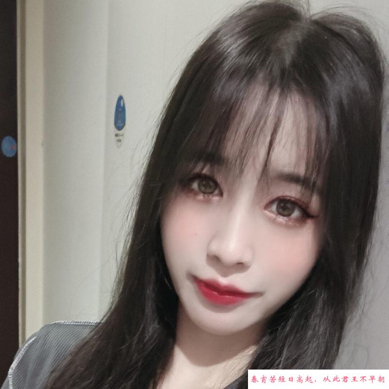 江宁骚bb 第2张