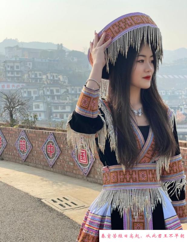 苗族姑娘晓晓 第1张
