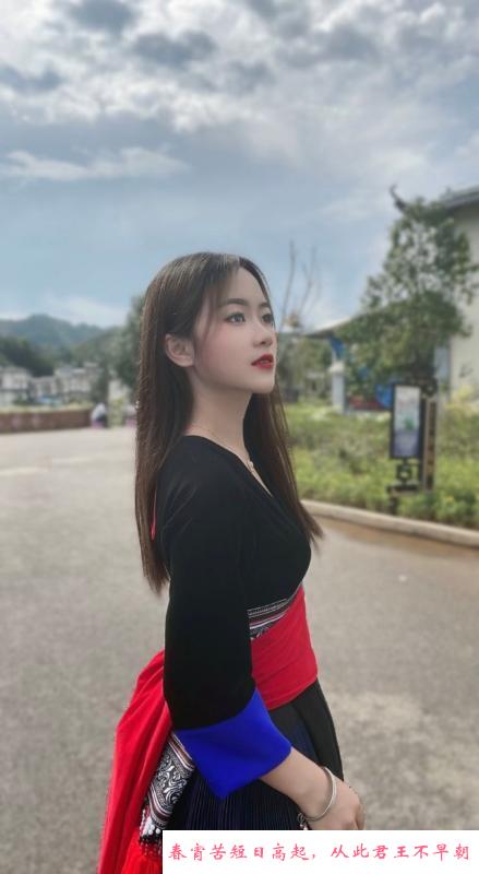 苗族姑娘晓晓 第3张