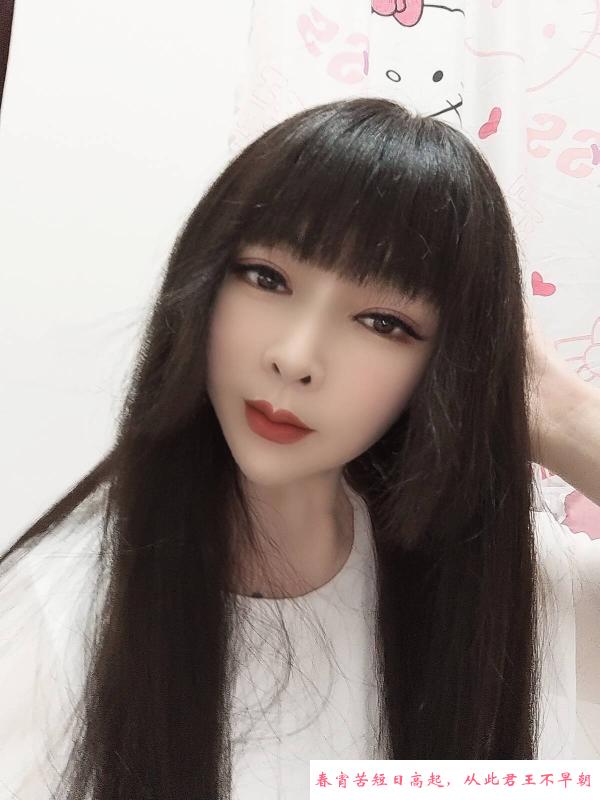 福田服务系女王 第1张