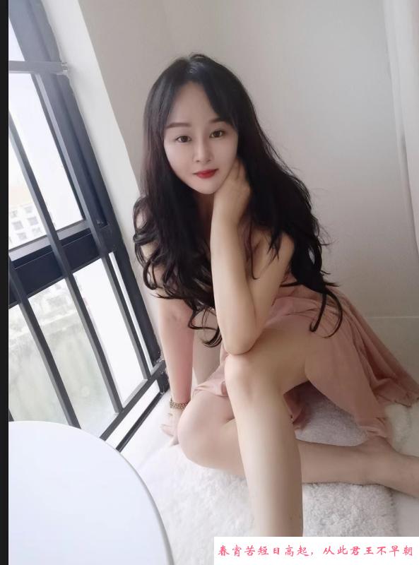 敏感的小蝴蝶 第1张