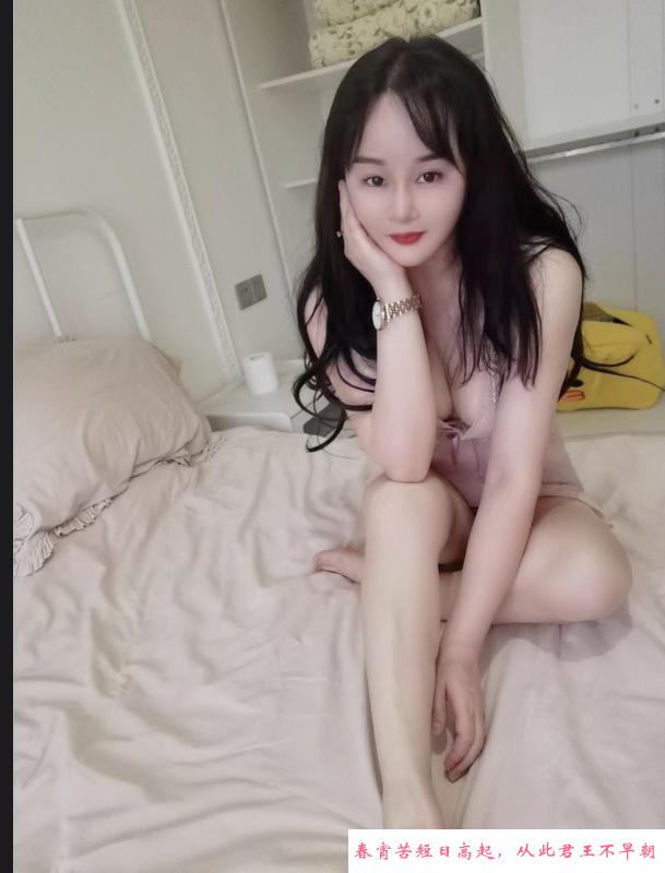 敏感的小蝴蝶 第3张
