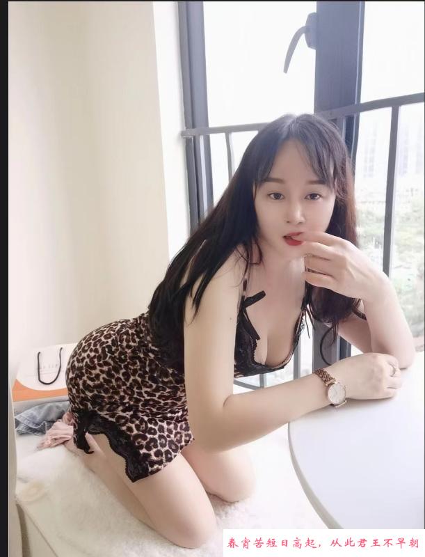 敏感的小蝴蝶 第4张