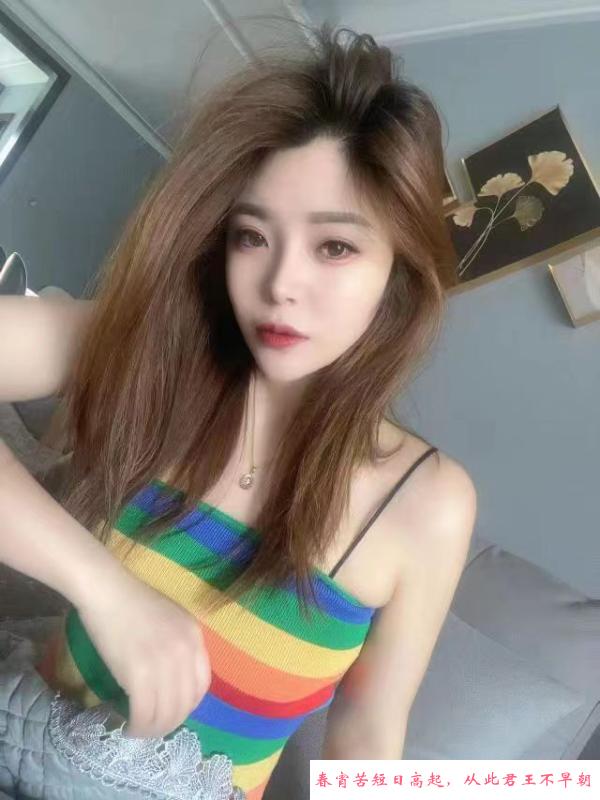 徐汇蕊蕊小美女 第3张