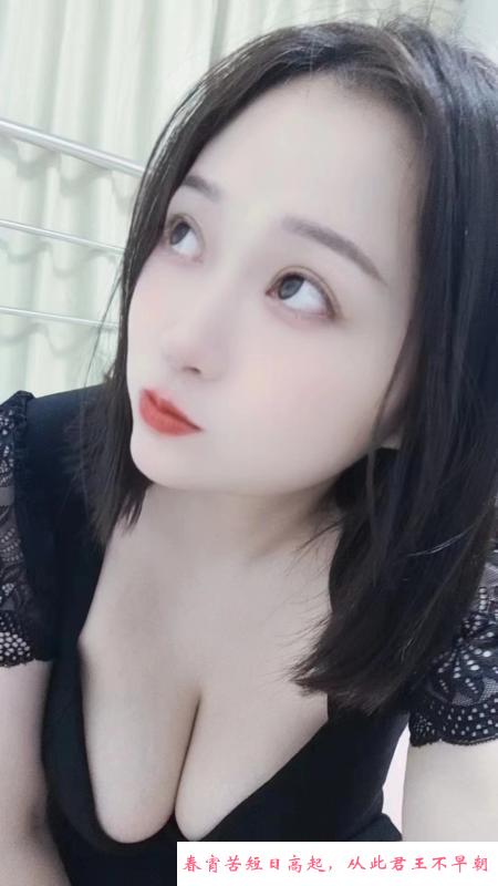 双飞海珠少妇 第2张