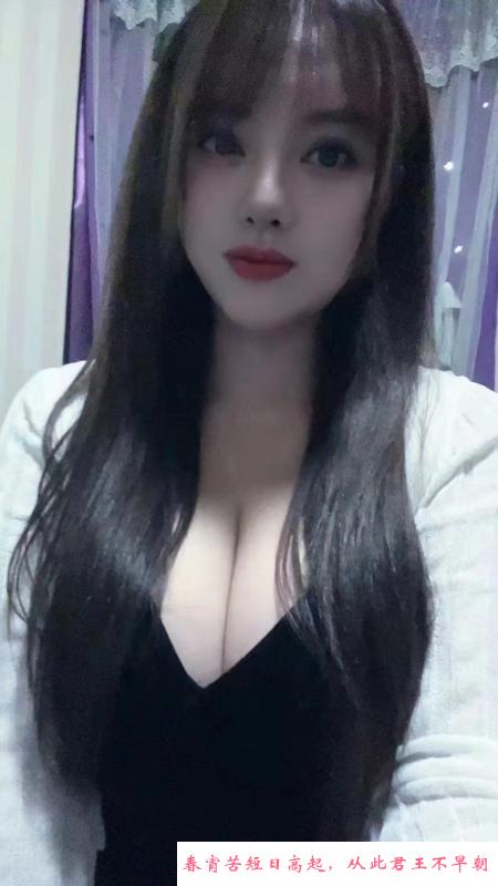 大波娜美 第4张