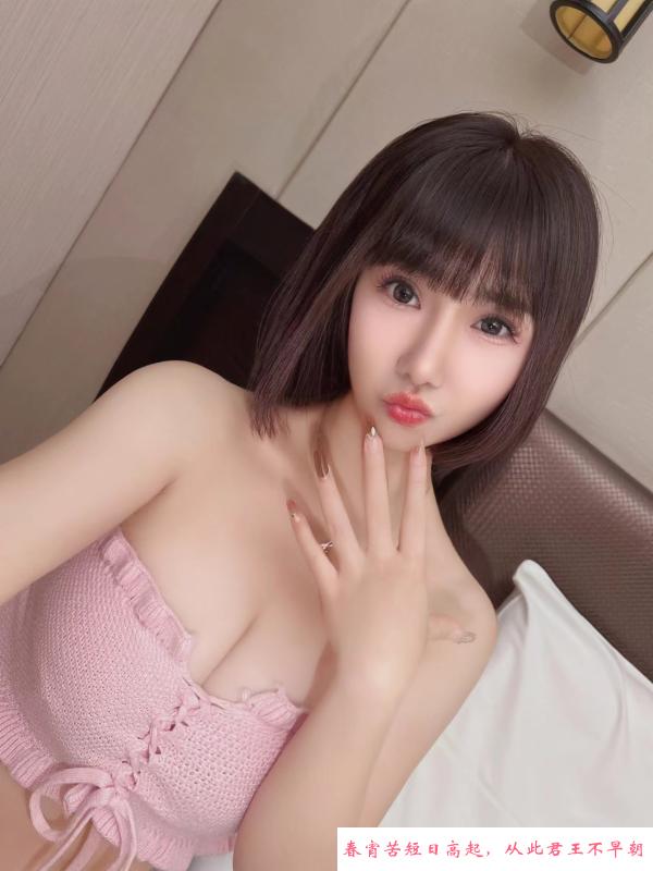 坂田巨乳小甜心 第1张