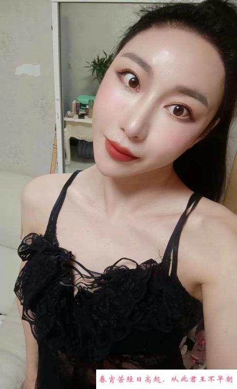 合肥妖女查理 第2张