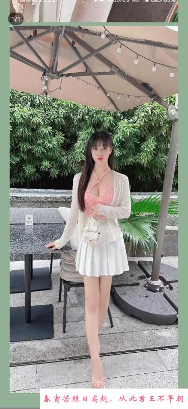 服务控浅月 第4张