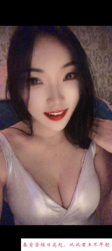 环保不限次小仙女 第2张