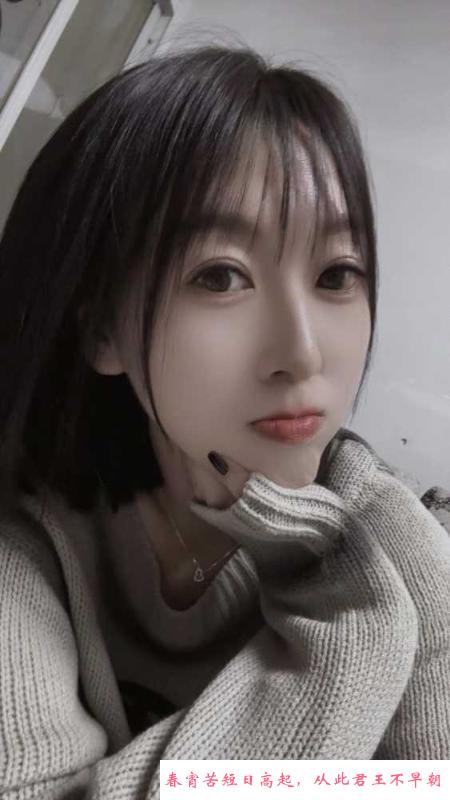 长腿妹子笑笑 第2张