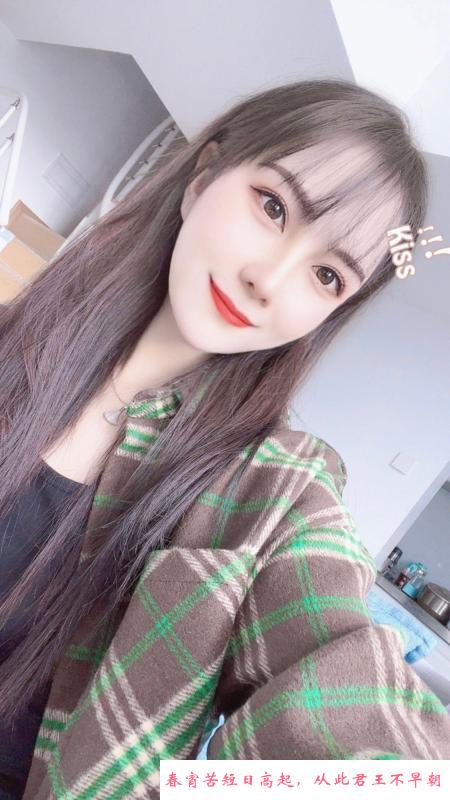 万彩奶糖老师 第1张