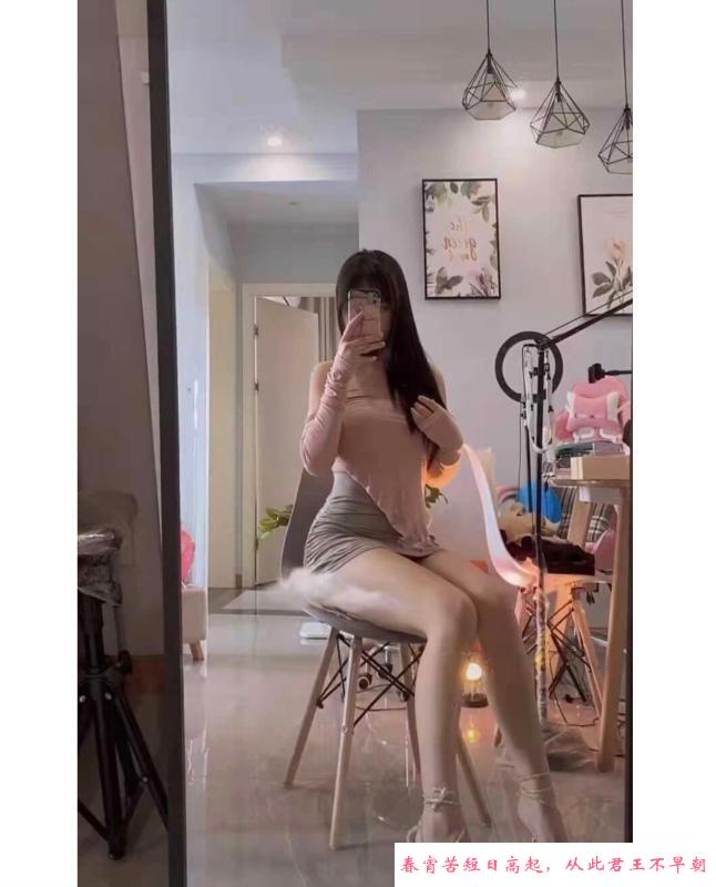 万彩奶糖老师 第2张