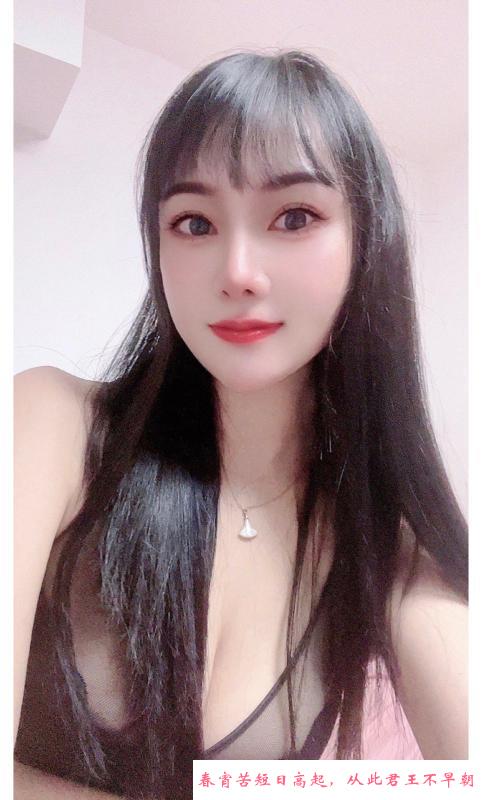 万彩奶糖老师 第3张