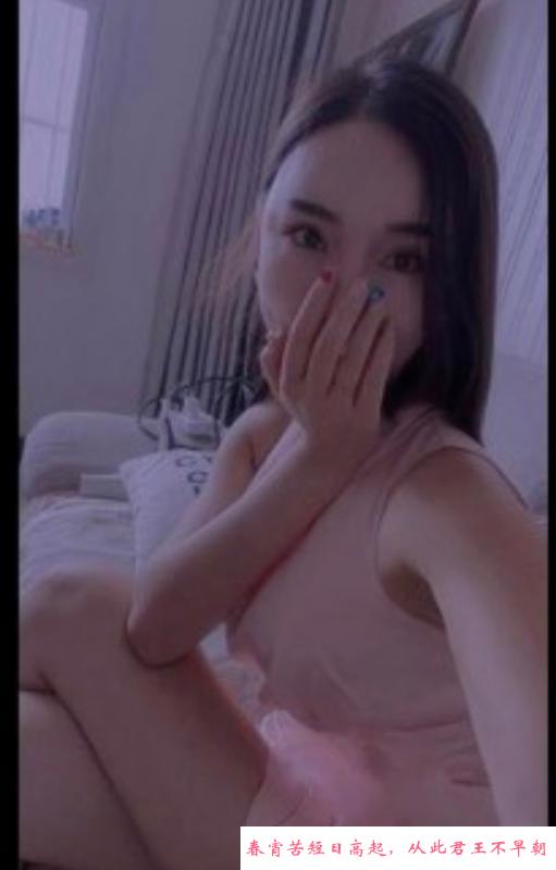 铁西柔儿 第2张