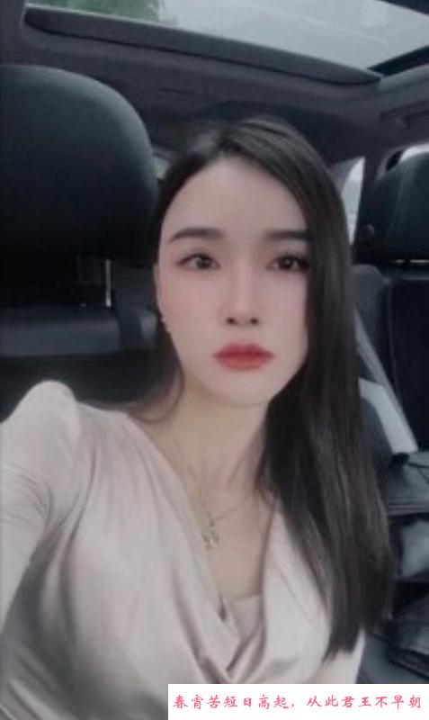 铁西柔儿 第4张