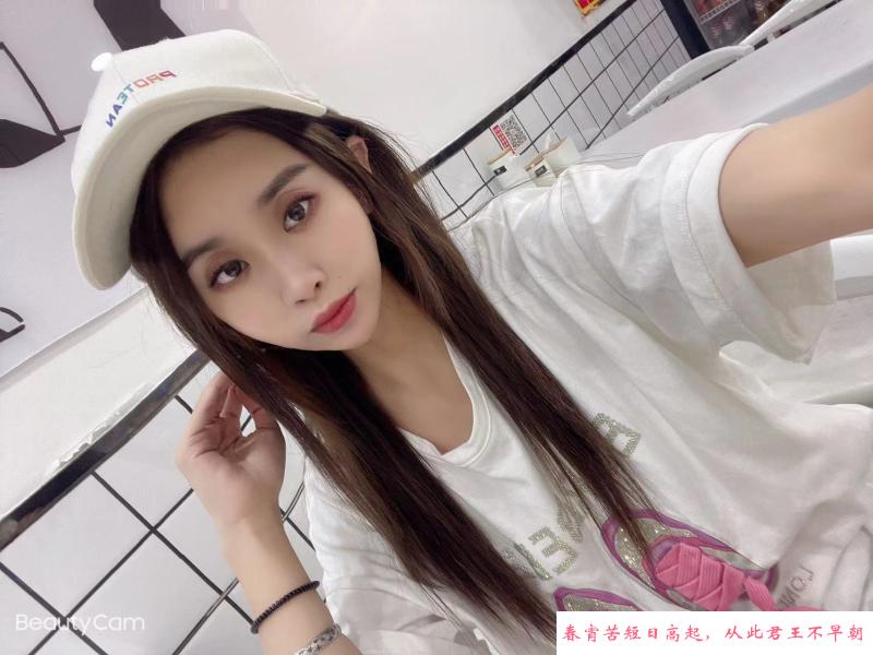 可爱的妹妹 第1张