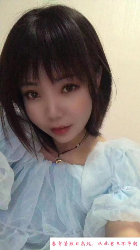 三街妖精 第1张