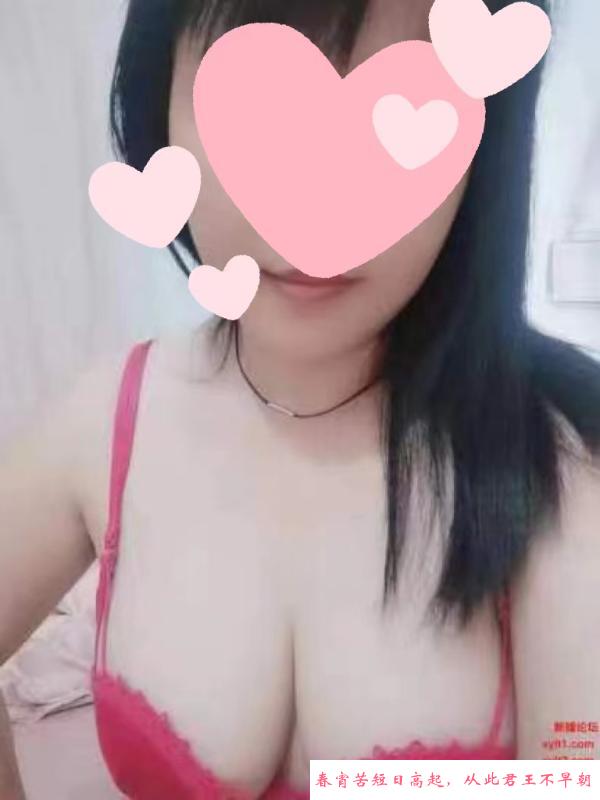 罗湖大胸老师 第1张