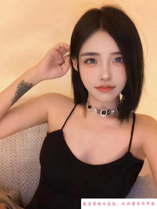 短发纯情的妹妹 第1张