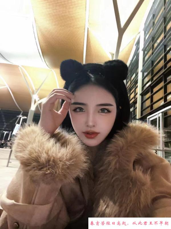 短发纯情的妹妹 第3张