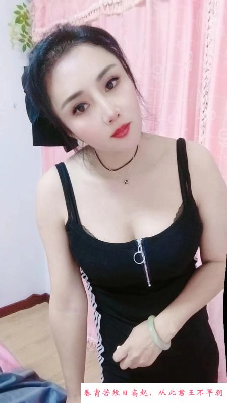 内蒙小妹 第3张