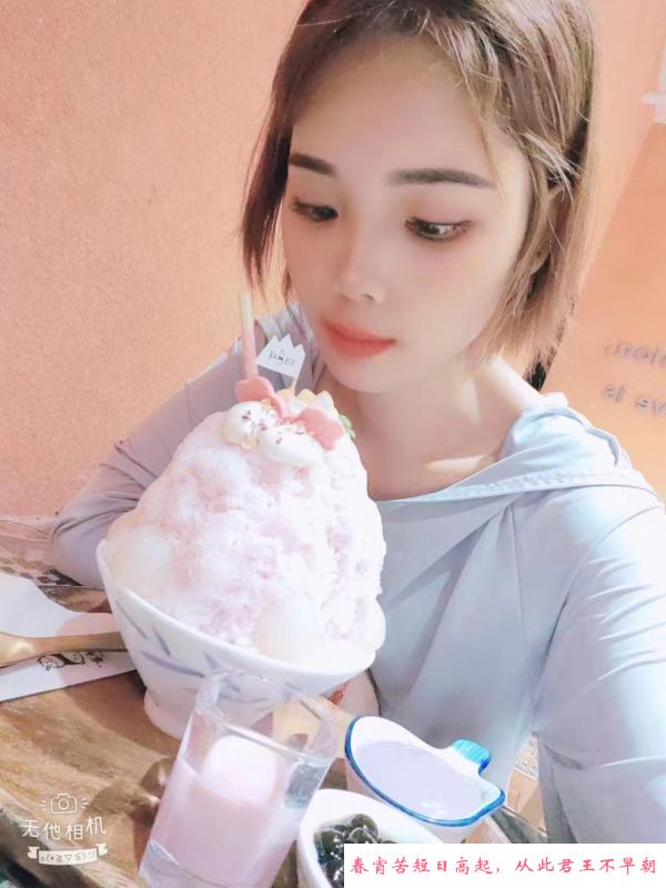 南山瑜伽绵绵 第2张