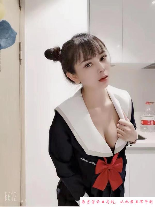 可爱大波菲儿 第2张
