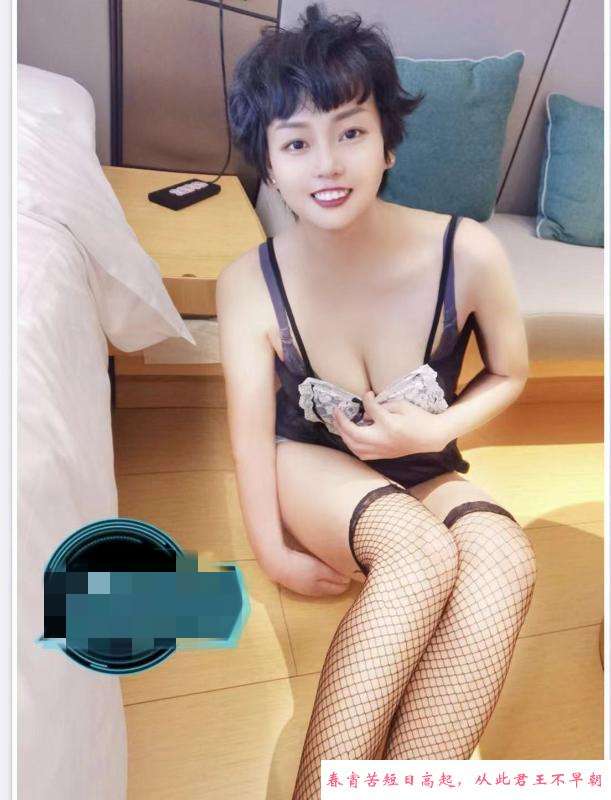 大波小丸子 第2张